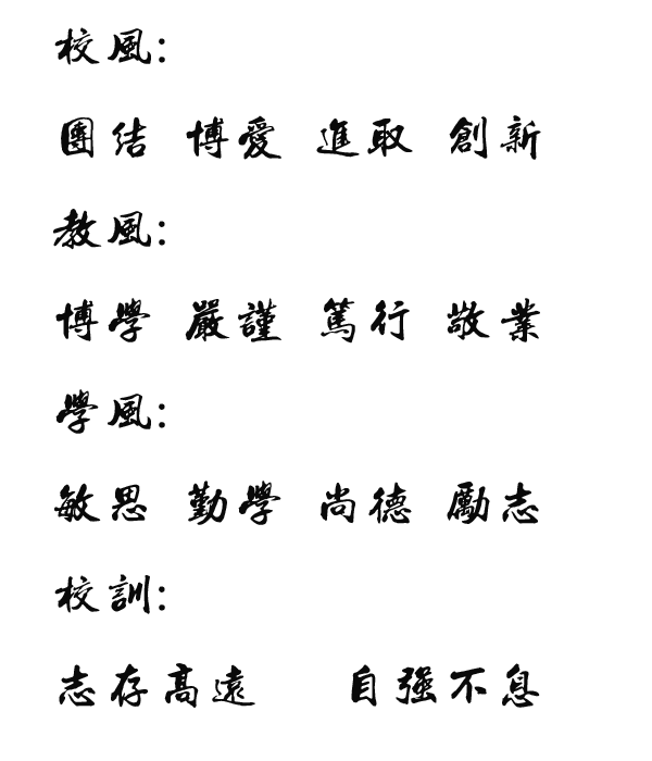 xiaofengxiaoxun.png