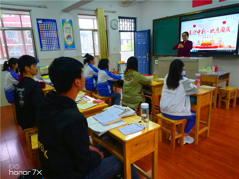 QQ图片20200921172141 (1).jpg