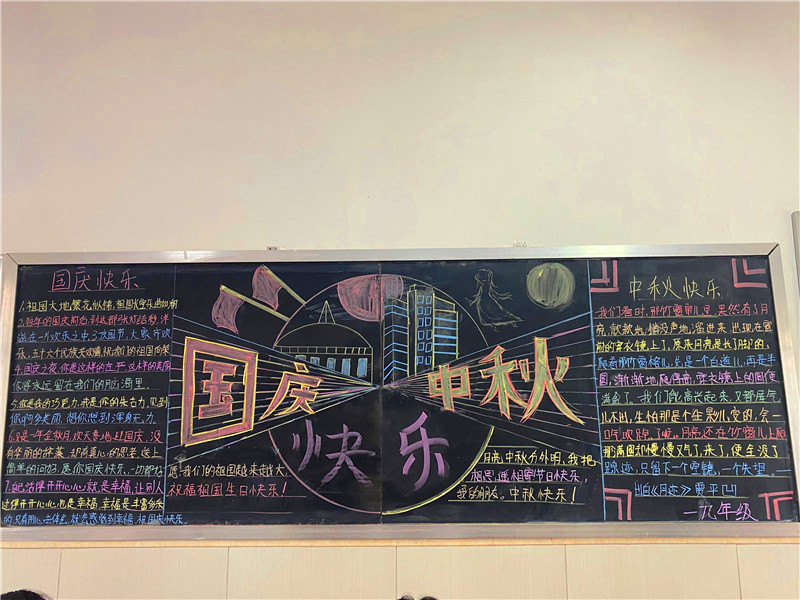 QQ图片20200923094435 (1).jpg