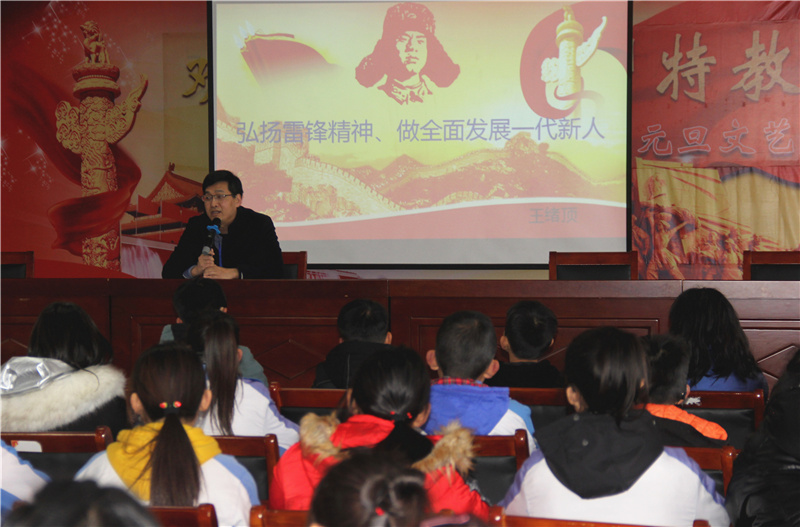 校长 王绪顶.jpg