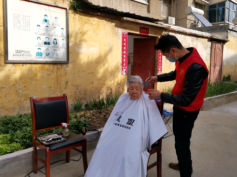 志愿服务 (6).jpg