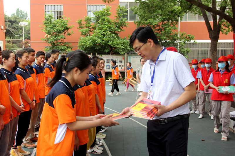 微信图片_20210602165945_副本.jpg 微信图片_20210602165945_副本.jpg