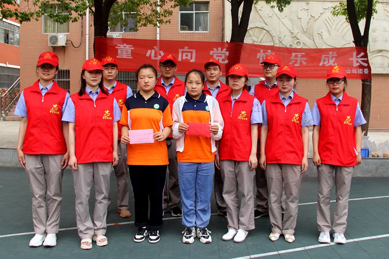 微信图片_20210602170104_副本.jpg 微信图片_20210602170104_副本.jpg