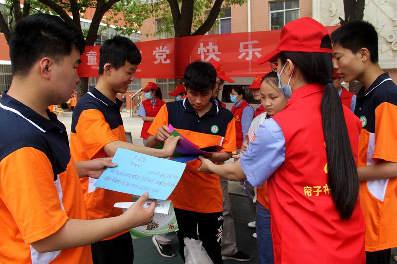 微信图片_20210602170309_副本.jpg 微信图片_20210602170309_副本.jpg