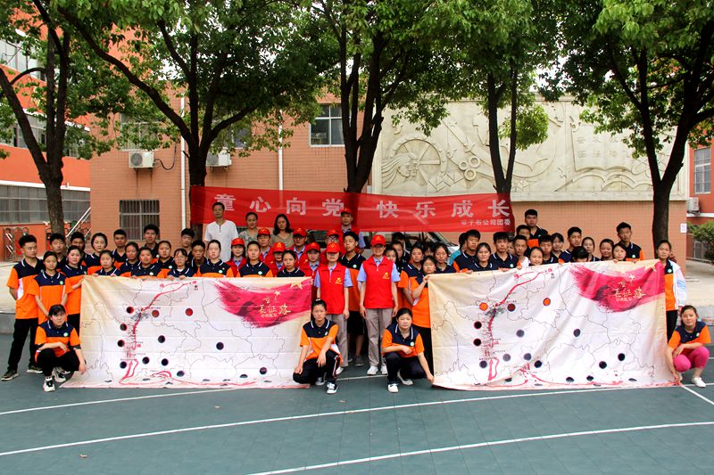 微信图片_20210602170155_副本.jpg 微信图片_20210602170155_副本.jpg