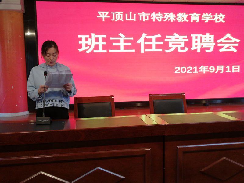 微信图片_20210903101738_副本.jpg 微信图片_20210903101738_副本.jpg