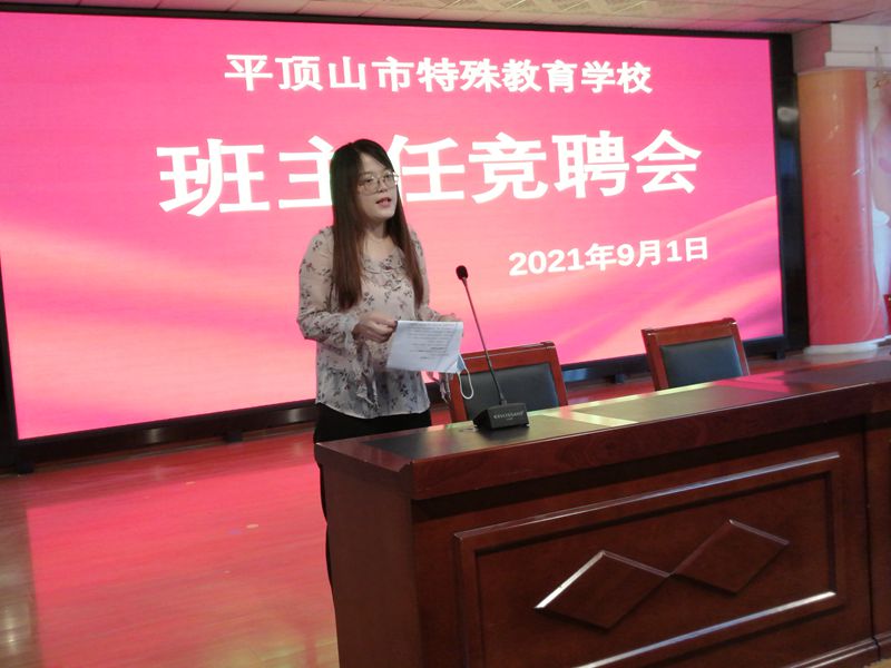 微信图片_20210903101723_副本.jpg 微信图片_20210903101723_副本.jpg