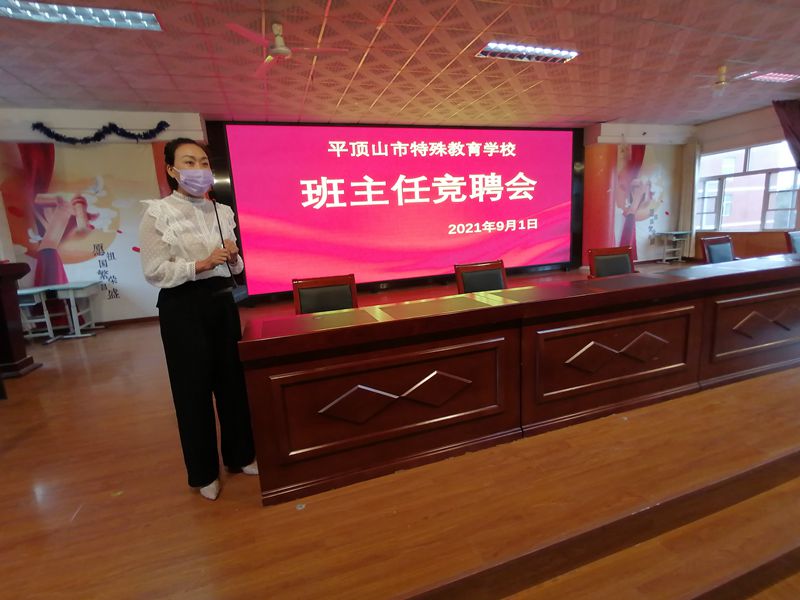 微信图片_20210903101747_副本.jpg 微信图片_20210903101747_副本.jpg