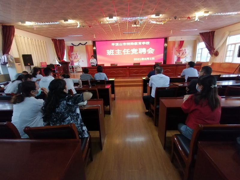 微信图片_20210903101742_副本.jpg 微信图片_20210903101742_副本.jpg