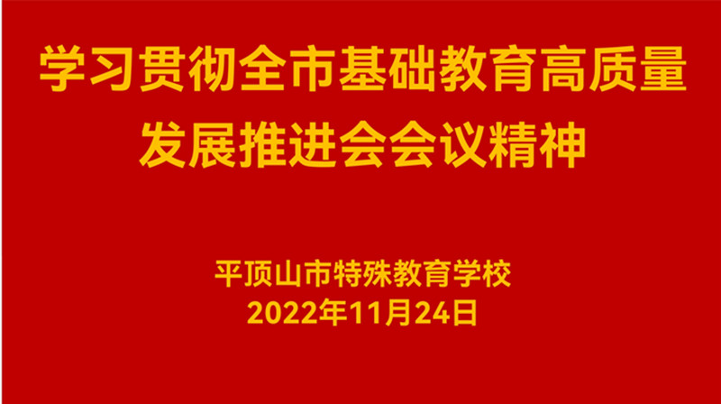 微信图片_20221125115854.jpg