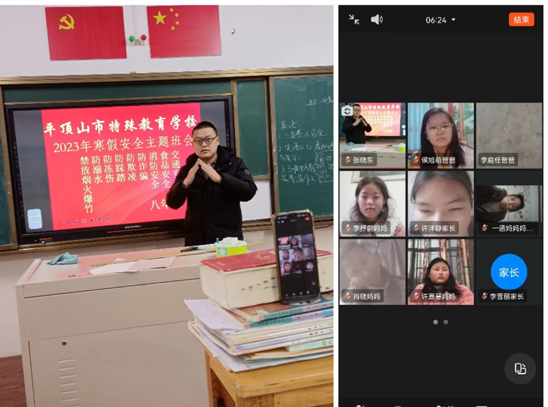 微信图片_20230112105144.jpg 微信图片_20230112105144.jpg