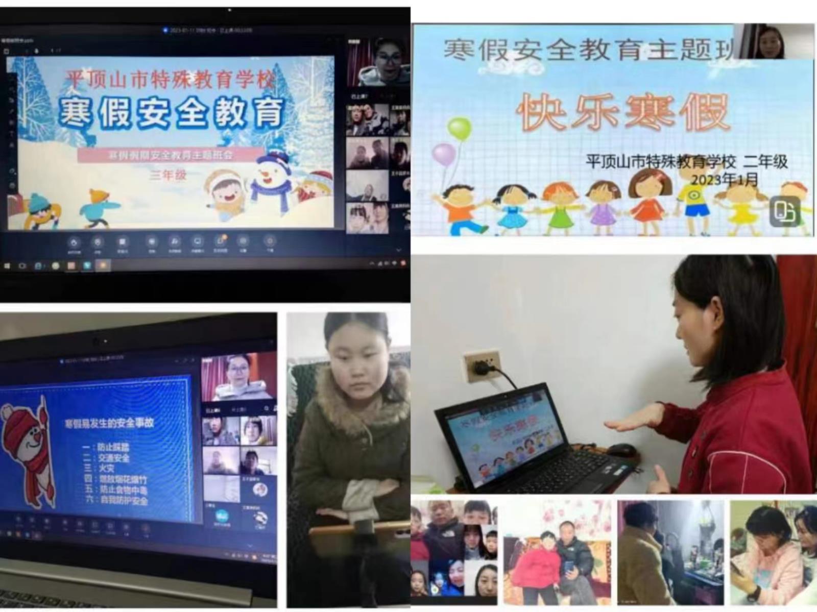 微信图片_20230112102634.jpg 微信图片_20230112102634.jpg