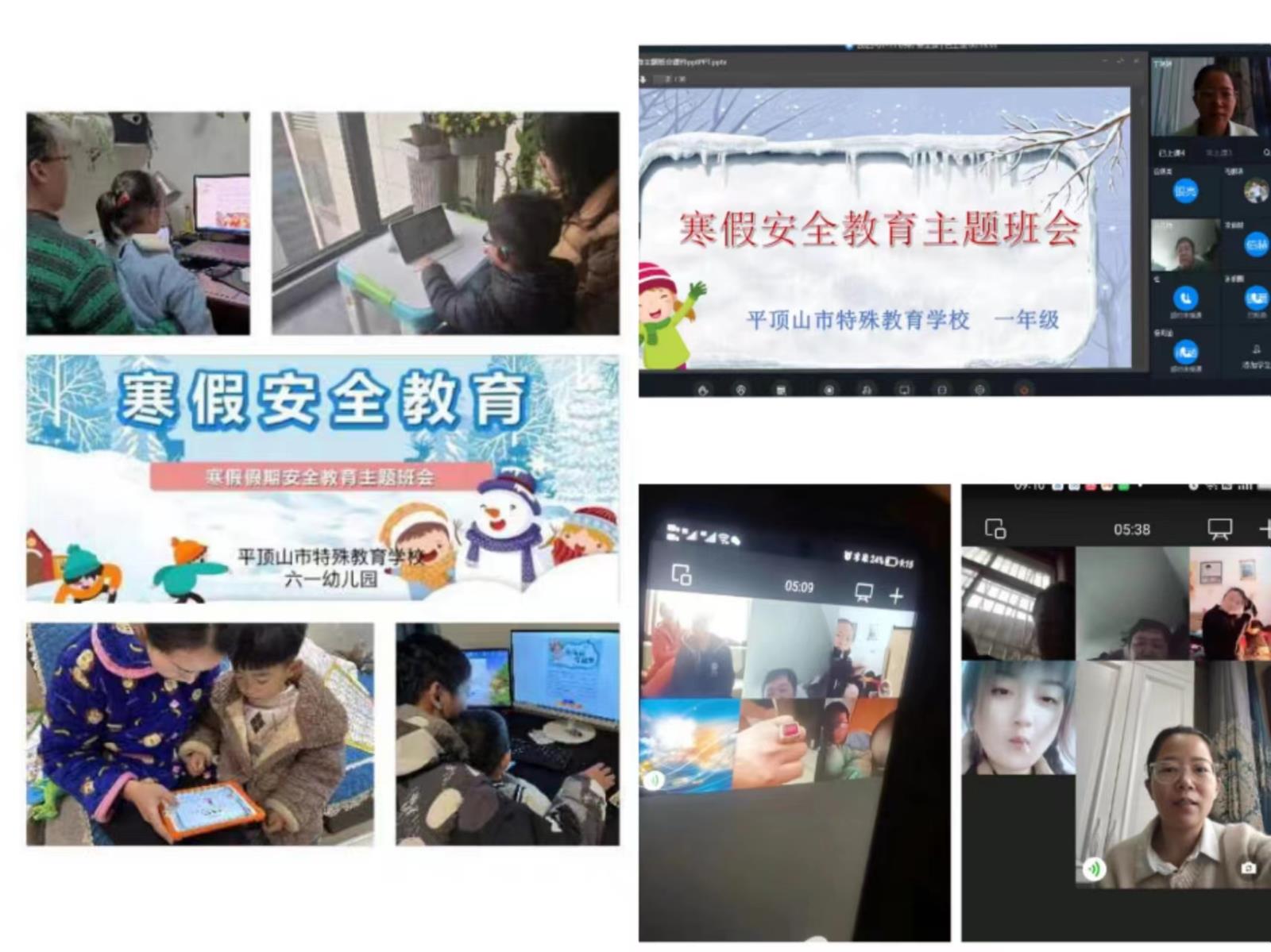 微信图片_20230112102646.jpg 微信图片_20230112102646.jpg