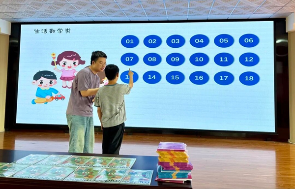 02.jpg