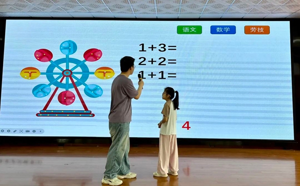 03.jpg